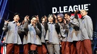 【Dリーグ】R10.はavexロイヤルブラッツが“劇場型”ダンスで見事シーズン初優勝！　2位LUX、3位8Rocksも圧巻の演技