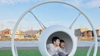 公園の遊具が生まれ変わる！ 新感覚のインクルーシブ遊具って何？