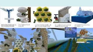 大ヒットゲーム『Minecraft』が教育現場で世界的に注目を浴びている理由