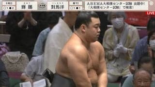 速すぎる！“小さな白鵬”の電光石火に大歓声 1秒決着にファンも驚き「うわ速ッ」「すげえ」