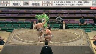 逆転技を決めた力士が挙げた“謎の右手”物言い直後に「ダメか…」と首をひねる ファンも困惑