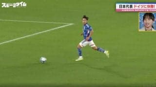 無慈悲すぎる！久保建英の相手チームのメンタルを崩壊させた「冷静なラストパス」 大絶賛されたMVP級のクレバーなプレー