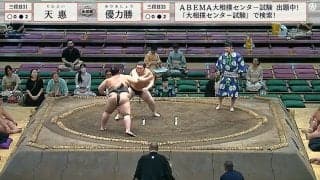 「おぉー！」フルスイング張り手を“連発”、館内どよめき 「めちゃめちゃ張るじゃん」驚きの声