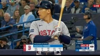 吉田正尚が技ありの一打で13打席ぶりヒット！レッドソックスはブルージェイズに敗れて勝率5割に