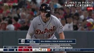 親子対決が実現！大谷翔平のエンゼルス指揮官とその息子によるネビンvsネビン！？「似てるやんw」敵チームの代走に登場した\"ジュニア\"の姿にファンも大注目