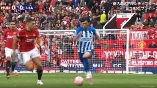 三笘薫はフル出場！ブライトン3-1でマンUに快勝！昨季の開幕戦に続きオールドトラッフォードで赤い悪魔を撃破