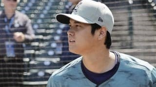 大谷翔平 今オフFAも「エンゼルスに残留と予想」 MLB評論家は“二刀流の特異性”指摘