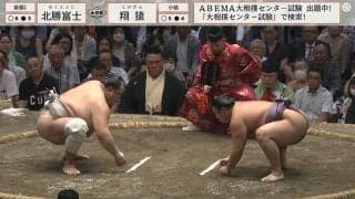 力士よりもド迫力！ ボクシング元世界王者の鋭い眼光にネット騒然「気になって取り組み見てないw 」