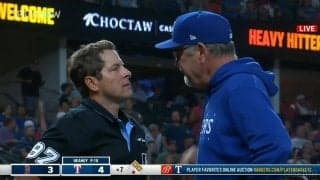 68歳、めちゃ怒る！ボウチー監督、判定に猛抗議で退場も地元ファンから大拍手