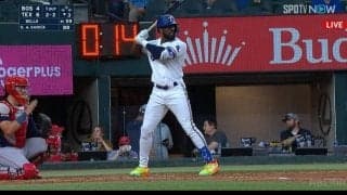 巨人時代じゃ履けなかったかも？ガルシアのド派手スパイクが現地中継で何度も超アップに 実況・解説も爆笑