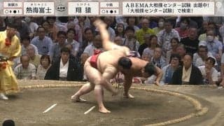 左手1本で豪快裏返し 平幕・熱海富士の強すぎる内容に解説親方も「アレ、ありそうですね」