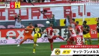 衝撃の一発！頭の破壊力が“ボレーシュート級” ゴールキーパーが届かず激怒したエグすぎる「弾丸ヘディング」が突き刺さった瞬間