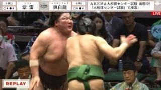 やりやがったな！ 計10発超えの壮絶な張り手＆意地の張り合いに館内興奮 「顔がはれた」「まるで喧嘩」驚きの声も