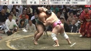 「どうよ」人気力士の器用さが光る一番！ 勝利直後に腕を広げる仕草に相撲ファンが熱視線「マジシャンw」「宇良の相撲には華がある」