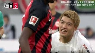 堂安律が “悪質プレー”にブチギレ！相手DFに首を掴まれてブッ倒される 背後から詰め寄る瞬間「一番怖いタイプ」「笑ってる…」