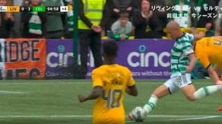 前田大然の得点にゴール裏の“影武者”が大喜び！本人に代わって超絶ガッツポーズを見せた瞬間