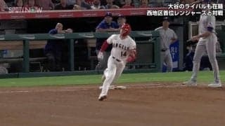 大谷翔平も期待のスター候補・オホッピー、諦めない全力疾走がツーベース呼ぶ　ファン「もってるッピ！」「これあるから全力大事！」