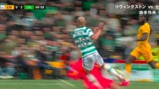 攻守に獅子奮迅も…前田大然、2度の日本代表ホットラインを決めきれず“絶対古橋にアシストをつけないマン”に「そろそろつけさせて！」の声