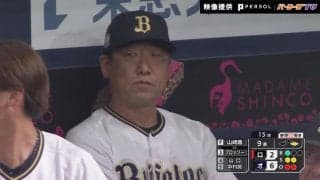 いつもベンチで何を言ってるんだろう？ オリックスを三連覇に導いた「中嶋マジック」 明かされた名将の“試合中の顔”