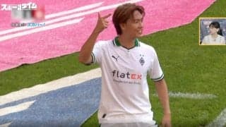板倉滉がスーパーゴール後に“指文字”パフォーマンスを見せた理由とは？ ある少年との約束から生まれていた… 感動のエピソードに称賛の嵐
