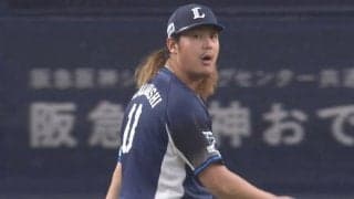 このメンバーでBクラスはおかしい？ チーム・ロン毛も！投げる実況系ユーチューバーも！“常勝球団復活”へ手応えあり 西武投手陣が実はスゴかった