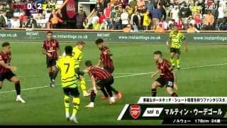 天才すぎる超絶パス！ 理解不能な“魔法のキック”に相手3人が棒立ち 「何が起きた？」アーセナルの司令塔が繰り出したプレーにファンも驚愕