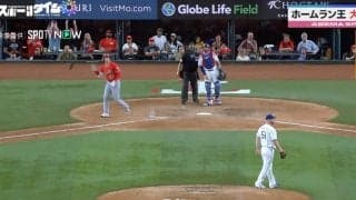 看板破壊弾&特大飛距離だけじゃない！ ホームラン王・大谷翔平がカメラが追いつけない爆速スピードの“MLB史上最速記録”を叩き出した瞬間