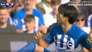 「ブライトン対決だ！」三笘薫、元同僚マクアリスターからの後方タックルで転倒！ロングドリブルからのアルゼンチン代表とのマッチアップに「エモい」の声