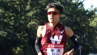 【連載】箱根事後特集『萌芽（ほうが）』　第８回　８区　伊福陽太