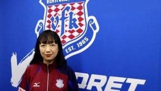 【連載】「早スポ記者からＪリーグへ」　ヴァンフォーレ甲府・井尻真理子が語る『サッカークラブでの仕事術』前編　〜学生時代と社会人のつながり〜