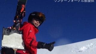 【連載】『令和５年度卒業記念特集』第42回　野本隼汰／ワンダーフォーゲル