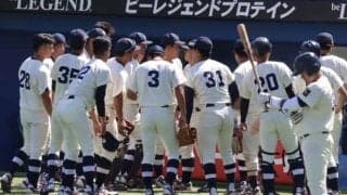 第840回 　今日から学校始まりましたね　執筆者・一ノ瀬志織