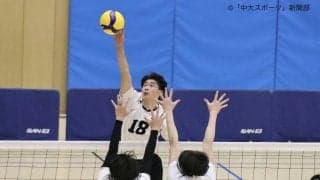 昨年の敗戦を乗り越え、見事ストレート勝利を飾る─ 春季関東大学バレーボールリーグ戦　対日体大