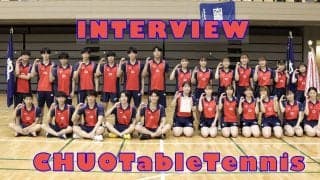 開幕直前！卓球部・女子卓球部春季リーグ戦前特集 ー第４回武山華子・吉松寿莉編