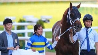 今村聖奈が復帰後初勝利…女性ジョッキー結果