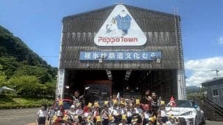 全日本モントレー開幕に先駆けて「碓氷峠鉄道文化むら」で地元交流イベント実施