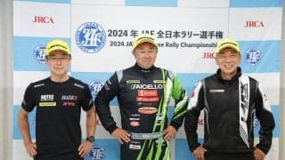 全日本モントレー：イベント前記者会見にトップドライバーたちが出席「碓氷峠のC-121をラリーで走る日が来るとは」