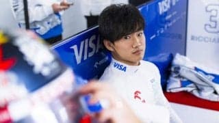 角田裕毅の来季F1はRB残留で決定--今後は「琢磨型」でいくか「可夢偉型」でいくか