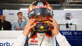 「スピードに疑いの余地はない」RBと契約延長の角田裕毅にチーム代表も期待の声「同じ野望を共有している」