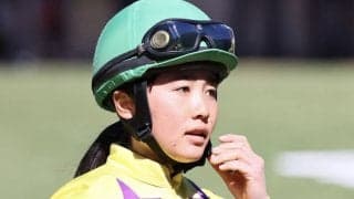 ルーキー大江原比呂が初勝利…女性ジョッキー結果