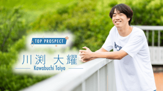 日本代表最年少！ 高校生スイマー・川渕大耀の素顔