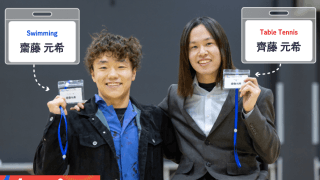 ふたりは「同姓同名!?」異なる競技の日本代表が育む友情