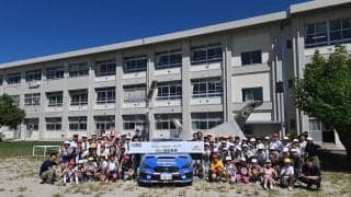 WRCラリージャパン、愛知・岐阜でのラリー特別教室がスタート