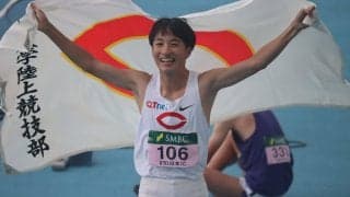 急成長の新星田邉、自己ベストに迫る走りで学生初タイトル！─第93回日本学生陸上競技対校選手権大会─１・２日目
