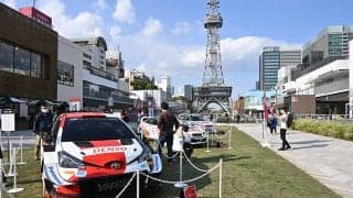 WRCラリージャパンが開幕に先駆けて名古屋駅エリアを「ラリージャパン」装飾でジャック