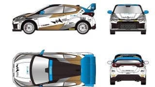 ウェルパインモータースポーツが全日本ラリーハイランドにトヨタGRヤリスRC DATでスポット参戦。ドライバーは長尾綱也
