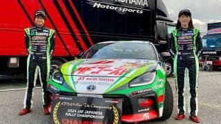 全日本ラリー選手権の2クラスでADVAN装着車がタイトル獲得