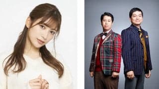 WRCジャパン：豊田スタジアムのエンタメ企画第3弾を発表。お笑いライブやファミリーパークも