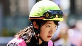 永島まなみがファンタジーS参戦…女性ジョッキー騎乗馬