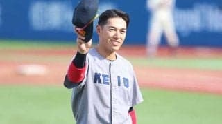 慶大・清原正吾「ポジティブに切り替えた」　ドラフト指名漏れも…進路は明言せず